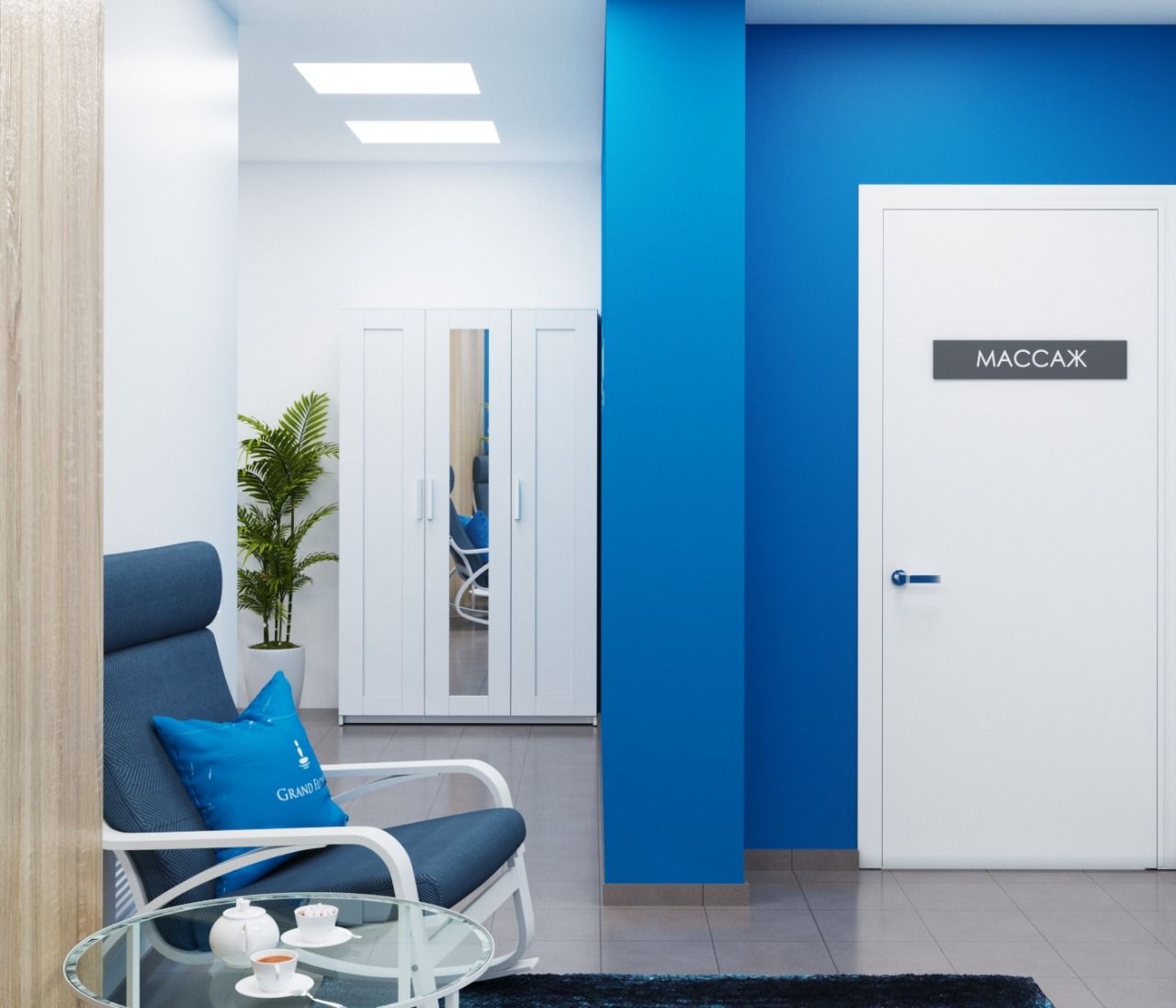 Зона отдыха Grand Float